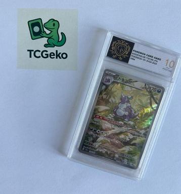 Nidoking 2023 #174 JPN graded 10 beschikbaar voor biedingen