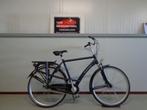 Batavus Mambo 7 versn. met Rollerbrake (en I-brake) met kabe, Ophalen, Gebruikt, Versnellingen, Batavus