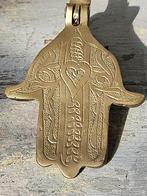 Hamzahand deurklopper, Ophalen of Verzenden