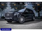 Mercedes-Benz GLS 450 4MATIC AMG Line * Panodak * HUD * Mass, Auto's, Mercedes-Benz, 12 maanden, Gebruikt, Beige, 7 stoelen