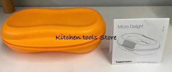 Tupperware magnetron bakken omeletmaker gratis receptenboek, Huis en Inrichting, Keuken | Tupperware, Nieuw, Bak of Kom, Ophalen of Verzenden
