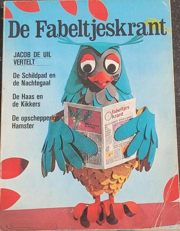 De fabeltjeskrant boek (1969) beschikbaar voor biedingen