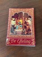 Efteling jaarboek 1986, Verzamelen, Efteling, Ophalen of Verzenden, Gebruikt, Overige typen