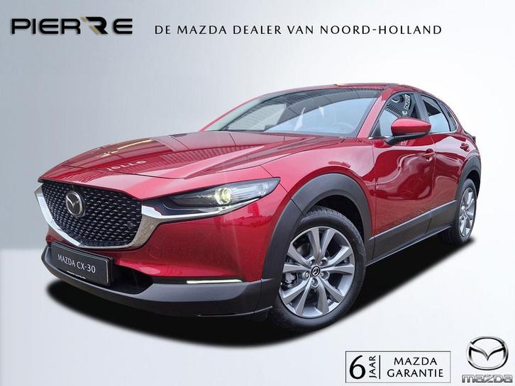 Mazda CX-30 2.5 e-SkyActiv-G 140 M Hybrid Centre-line | AUTO, Auto's, Mazda, Bedrijf, Te koop, CX-30, 360° camera, ABS, Achteruitrijcamera