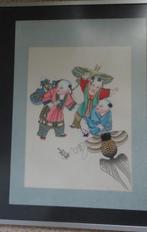CHINESE AQUAREL VLIEGEREN, ZOTJES * In Lijst *, Antiek en Kunst, Verzenden