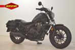 Honda CMX 500 REBEL (bj 2021), Chopper, Bedrijf