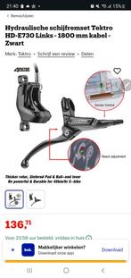 Tektro HD-E730 Hydraulische Schijfremset E-bike, Tektro, Algemeen, Overige typen, Nieuw