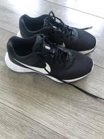 Nike hardloopschoenen gymschoenen maat 40,5, Ophalen of Verzenden, Zo goed als nieuw, Hardloopschoenen, Nike