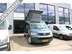 VW T5 California Comfortline 2007 220DKM, Volkswagen, Bedrijf, Hefdak, Koelkast