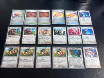 Reverse Holo’s van Destined Rivals beschikbaar voor biedingen