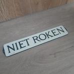 Niet roken emaille bordje, Antiek en Kunst, Ophalen of Verzenden