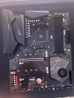 Gigabyte X570 AORUS Elite Moederbord, zonder schroeven, Computers en Software, Moederborden, DDR4, Refurbished, Ophalen of Verzenden