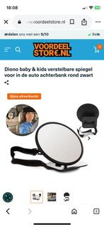 Achterbank spiegel baby maxicosi auto, Kinderen en Baby's, Autostoeltjes, Autogordel, Zo goed als nieuw, 0 t/m 13 kg, Ophalen