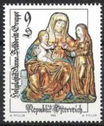 Michel 2291, Verzenden, Postfris