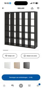 Ikea kallax kast 20 vakken, Ophalen, Gebruikt, 25 tot 50 cm, Minder dan 150 cm