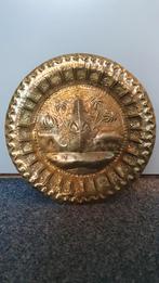 Oosters Wandbord van Messing, Ophalen