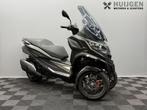 PIAGGIO MP3 530 HPE ADVANCE EXLUSIVE |2200Km| 1eig (bj 2022), Onbekend, Onbekend, Scooter, 530 cc