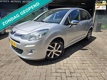 Citroen C3 1.2 VTi Collection | 2E EIGENAAR | 12MND GARANTIE beschikbaar voor biedingen