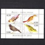 vogel blok Bulgarije 2014 postfris, Dier of Natuur, Verzenden, Postfris