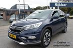 Honda CR-V 2.0 4WD LIFESTYLE 2eEIG TREKH/NAVI/CAMERA/LEDER/X, 13 km/l, Gebruikt, Euro 6, 4 cilinders