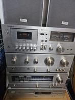Onkyo stereo set vintage, Ophalen, Gebruikt, Overige merken