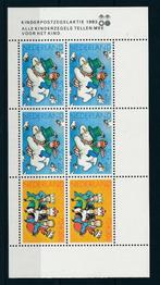 1299 (jaar 1983) | Kinderzegels (vel), Postzegels en Munten, Postzegels | Nederland, Na 1940, Ophalen of Verzenden, Postfris
