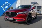 Mazda CX-5 2.0 SkyActiv-G 165 Luxury ✅NL auto | 1e eigenaa, 1998 cc, 4 cilinders, Handgeschakeld, SUV of Terreinwagen
