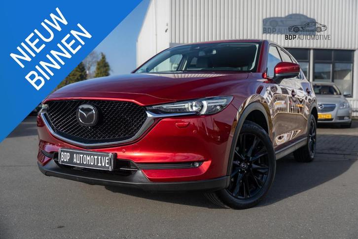 Mazda CX-5 2.0 SkyActiv-G 165 Luxury ✅NL auto | 1e eigenaa, Auto's, Mazda, Bedrijf, Te koop, CX-5, 360° camera, ABS, Adaptive Cruise Control