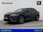 Lexus RZ 300e President Line 71 kWh | Full Option | Dimbaar, Auto's, Lexus, 750 kg, 71 kWh, Met garantie (alle), 429 km