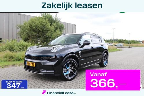 Lynk & Co 01 1.5 NL auto 360 camera 3d view panodak stoelver, Auto's, Lynk & Co, Bedrijf, Lease, Financial lease, ABS, Adaptive Cruise Control