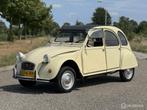 Citroën 2CV 2CV6 Special Eend 1979 Beige Nevada, Auto's, Oldtimers, Voorwielaandrijving, 602 cc, Citroën, Beige