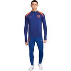 Nederlands elftal trainingspak S-2XL, Ophalen of Verzenden, Nieuw, Trainingspak
