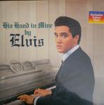 Elvis Presley His hand in mine ( NIEUW VINYL), Ophalen of Verzenden, Nieuw in verpakking