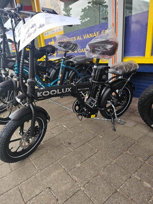 KOOLUX | BK5S Elektrische Vouwfiets | E-Bike | 16 x 3.0 Inch, Fietsen en Brommers, Fietsen | Vouwfietsen, Nieuw, Overige merken