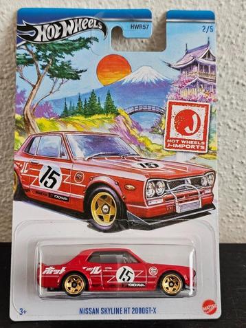 Hot Wheels Nissan Skyline HT 2000GT-X HotWheels beschikbaar voor biedingen