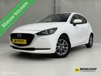 Mazda 2 1.5 Skyactiv-G Luxury Automaat Navi Carplay PDC Crui, Stof, Zwart, 4 cilinders, Wit