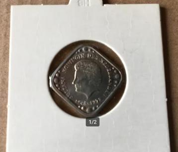 Herdenkingsstuiver 30 jaar Koningin Juliana 1948-1978 beschikbaar voor biedingen