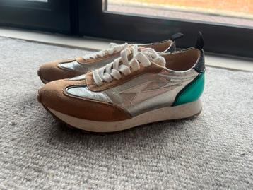 Bruine Sneakers met Zilver en Groen beschikbaar voor biedingen
