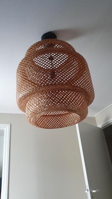  Sinnerlig ikea lamp 50cm beschikbaar voor biedingen