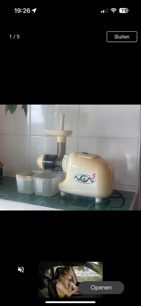 Vita5 Slowjuicer, Witgoed en Apparatuur, Juicers, Gebruikt, Slowjuicer, Elektrisch, Ophalen of Verzenden