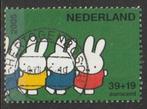 Nederland 2005 2370b Kind, Nijntje, Gest, Postzegels en Munten, Postzegels | Nederland, Ophalen of Verzenden, Na 1940, Gestempeld