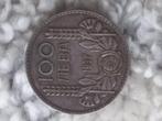 Bulgarije 100 leva 1937 zilver, Postzegels en Munten, Ophalen of Verzenden, Bulgarije, Zilver