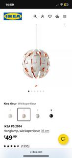 Twee keer lampen ikea, Huis en Inrichting, Lampen | Hanglampen, Ophalen of Verzenden, Zo goed als nieuw, Minder dan 50 cm