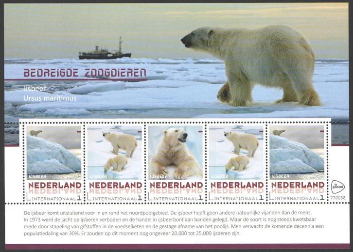 Postzegels Bedreigde zoogdieren: IJsbeer, Postzegels en Munten, Postzegels | Nederland, Postfris, Na 1940, Ophalen of Verzenden