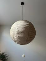 Linnen beige japandi lamp, Ophalen