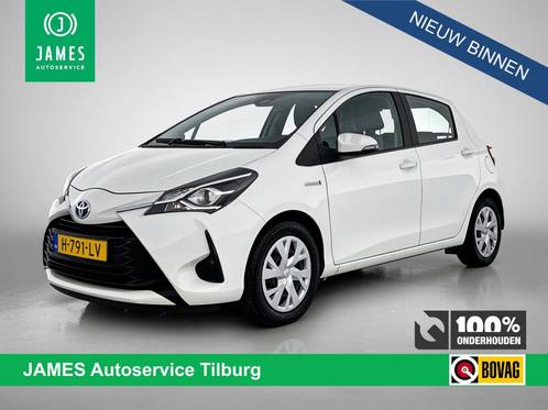 Toyota Yaris 1.5 AUTOMAAT Hybrid CAMERA CLIMA CRUISE, Auto's, Toyota, Bedrijf, Te koop, Yaris, ABS, Achteruitrijcamera, Airbags