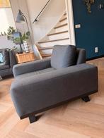 Flow Easey Lounge stoel all weather (sunbrella) *nieuwstaat*, Tuin en Terras, Tuinsets en Loungesets, Ophalen, Aluminium, Zo goed als nieuw