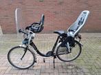 Mamafiets, Fietsen en Brommers, Ophalen of Verzenden, 2 zitjes, Gebruikt, Overige merken