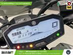 Yamaha MT 07 ABS (bj 2019), Motoren, Motoren | Yamaha, 2 cilinders, Motorrijbewijs A, Bedrijf, Onbekend