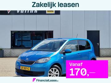 Skoda Citigo 1.0 Ambition AUTOMAAT CRUISE AIRCO beschikbaar voor biedingen
